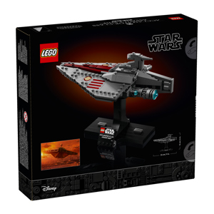 Lego Star Wars Acclamator-Class Assault Ship 75404